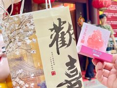 -灵谷景区