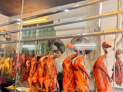 -厚街烧鹅(麻涌店)