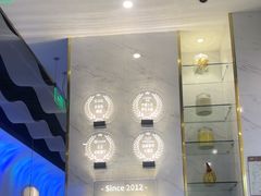 -烹然四季椰子鸡火锅(姚家园万象汇店)