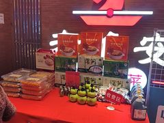 -老淮安·淮安菜(周恩来纪念馆店)