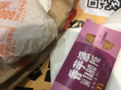 -麦当劳(高铁南站店)