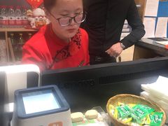 -小幸湖春饼(悦茂购物中心店)