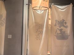 -街角等你.大连海鲜烧烤.经典铁板海鲜串(西安路店)