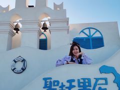 -北戴河碧螺塔海上酒吧公园