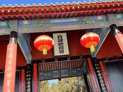 -保定直隶总督署博物馆
