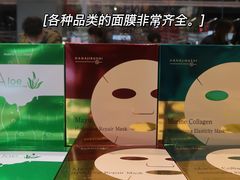 -苏宁易购(成都春熙路店)