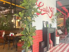 -弗兰克牛排西餐厅 Galla R By Ribone(上海首店)