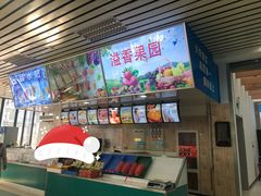 -外交学院大食堂