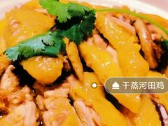 -新悦·霞浦海鲜生(上下杭店)