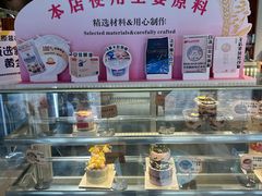 -ZOZO's昌左左精致甜品设计(新北店)
