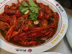 -欧记轩龙虾·私房菜(A店)