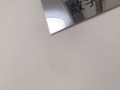 -团圆口腔·种植中心(锦江院区)
