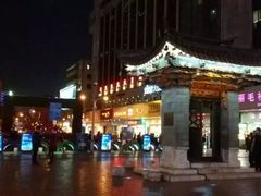 -南屏步行街