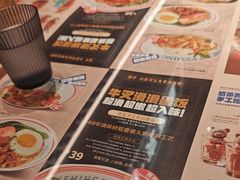 -克茗冰室(光明N次方公园店)