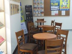 -环球雅思托福SAT留学英语培训学校(大学城校区)