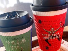 -肯德基(安定门店)