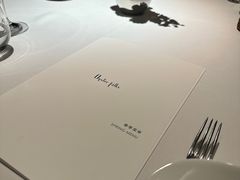 -Oyster Talks 四度蚝法餐厅