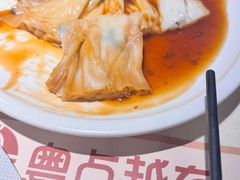 -粤点越有·茶点·粤菜(樵岭国际店)