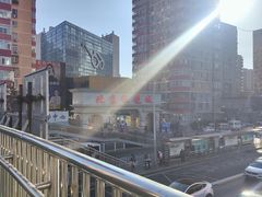 -北京眼镜城