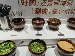 -呷哺呷哺 黄金牧场 (新中关购物中心店)