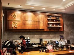 -星巴克臻选(广州沙面店)