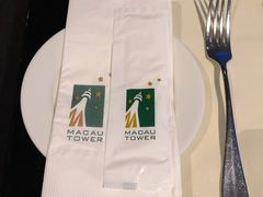 -澳门旅游塔360°旋转餐厅(南湾湖广场店)