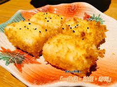 北海道炸牛奶-一井烧肉·活鳗·寿司(望京SOHO店)