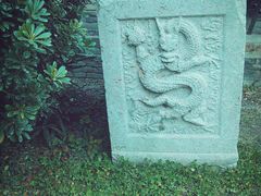 -西安化觉巷清真大寺