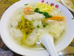 -长人馄饨铺(解放街店)