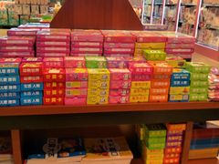 -华润万家(华夏店)