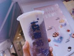 -一只酸奶牛(奎星楼店)