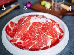 -水巷子·巴掌腰片重庆火锅(云纺店)