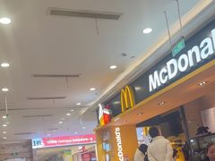 -麦当劳(新世纪环球中心店)