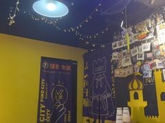 -解个谜沉浸剧情密室(天河店)