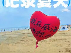 -银滩滨海旅游度假区