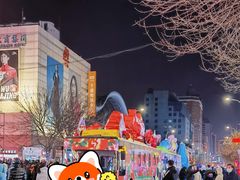 -沈阳大商千盛购物中心有限公司(长江街店)