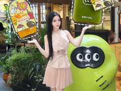 -福田卓悦INTOWN购物中心