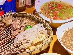 -古真记钵钵鸡(总店)