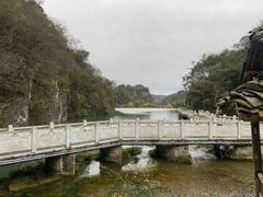 -天河潭旅游度假区