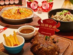 -杯子红牛排(创意产业园店)