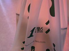 -1点点(望京万象汇店)