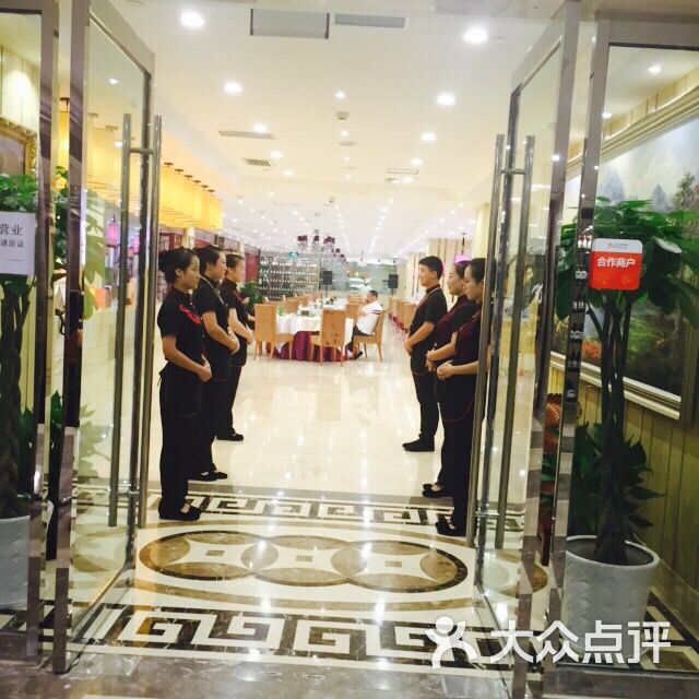 心悦楚湘阁(中关村店)图片 第275张