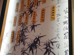 -锡笼记·无锡小笼(大润发店)