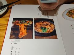 -川菜故事(光谷步行街店)