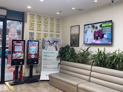 -美联众合动物医院·24h转诊中心