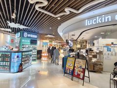 -深圳来福士广场