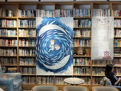 -石舍洒秀咖啡馆