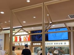 -小满手工粉(北京富力广场店)