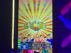 -VS SPORTS PARK运动玩乐园·团建·生日会(合生汇店)