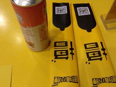 -望京小腰(北京总店)